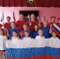 Торжественный праздник, посвященный Дню России - Отдел образования