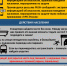 щшо - Город Зверево