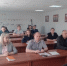 Состоялось заседание антитеррористической комиссии муниципального образования «Город Зверево» - Город Зверево