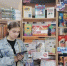 Книжная выставка «Курение? Мы против!» - Город Зверево