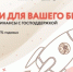 Донским предпринимателям доступна микрофинансовая господдержка - Город Зверево