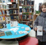 Литературная акция «Открой мои книги: там сказано всё» - ЦБС г. Зверево
