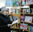 Книжная выставка-поздравление «Мир одарён любовью материнской» - ЦБС г. Зверево
