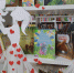 Выставка-инсталляция «С мамой по книжной Вселенной» - ЦБС г. Зверево