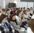 РОССИЙСКАЯ ПСИХОЛОГО-ПЕДАГОГИЧЕСКАЯ ОЛИМПИАДА ШКОЛЬНИКОВ ИМ. К.Д. УШИНСКОГО - Город Зверево