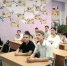Правовой час «Конституция – основа жизни» - ЦБС г. Зверево