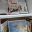 Книжная выставка «Раз в крещенский вечерок…» - ЦБС г. Зверево