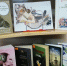 Книжная выставка «3 марта – Всемирный день писателя» - ЦБС г. Зверево