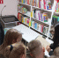 Час православия «День православной книги» - ЦБС г. Зверево