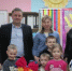 Город Зверево с рабочим визитом посетила Екатерина Стенякина, депутат Государственной думы Федерального собрания Российской Федерации - Город Зверево