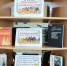 Информационная книжная выставка «19 апреля - День памяти о геноциде советского народа нацистами и их пособниками» - ЦБС г. Зверево