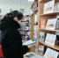 Информационная книжная выставка «19 апреля - День памяти о геноциде советского народа нацистами и их пособниками» - Город Зверево