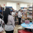 Обзор книжной выставки «Чернобыль: взгляд через года» - Город Зверево